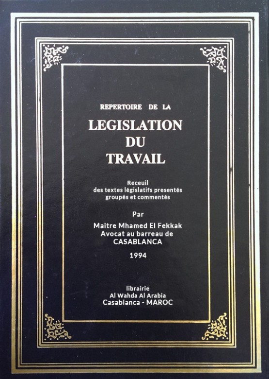 legislationdutravail-old